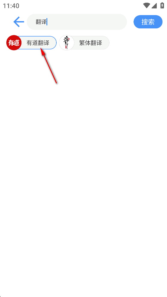 水墨工具箱无广告纯净版 水墨工具箱无广告纯净版