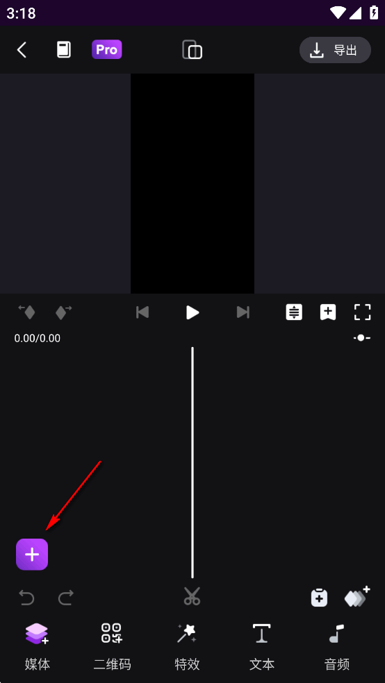 MotionNinja破解中文版 MotionNinja破解中文版