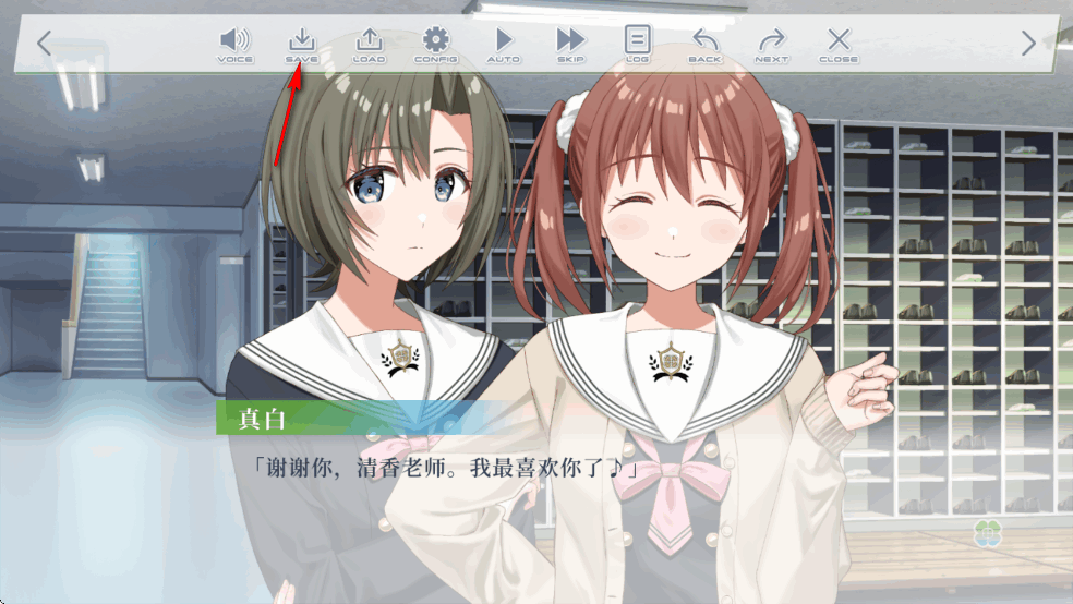 Clover Reset汉化版 Clover Reset汉化版