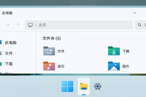 HyperDroid安卓版 HyperDroid安卓版