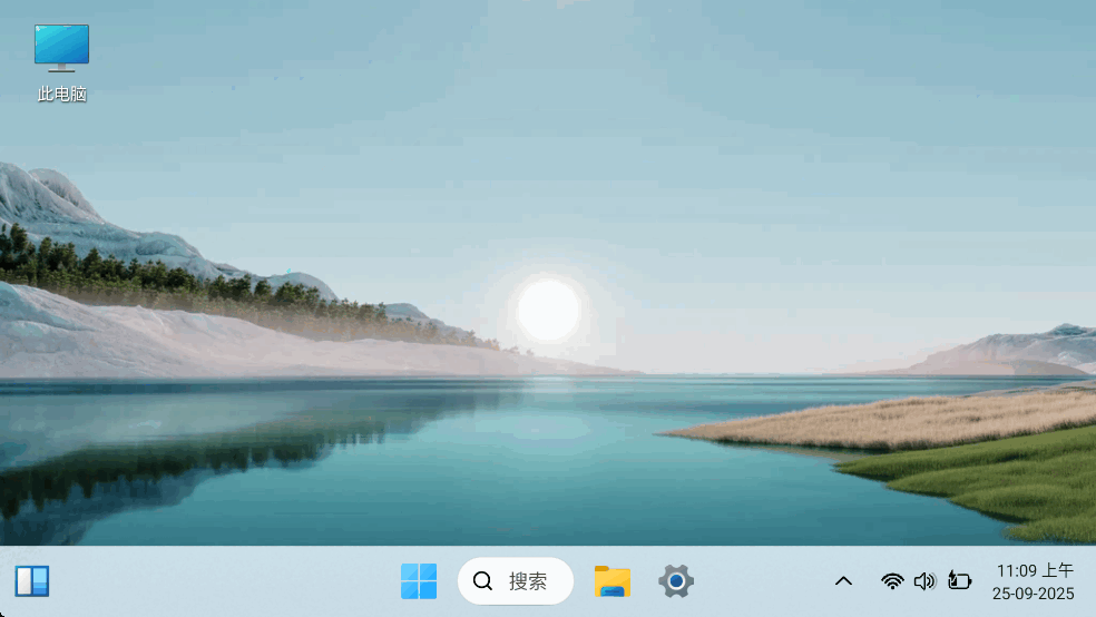 HyperDroid安卓版 HyperDroid安卓版