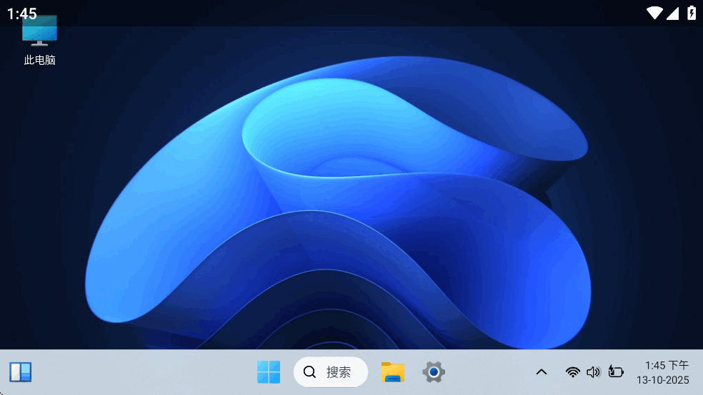 HyperDroid安卓版 HyperDroid安卓版