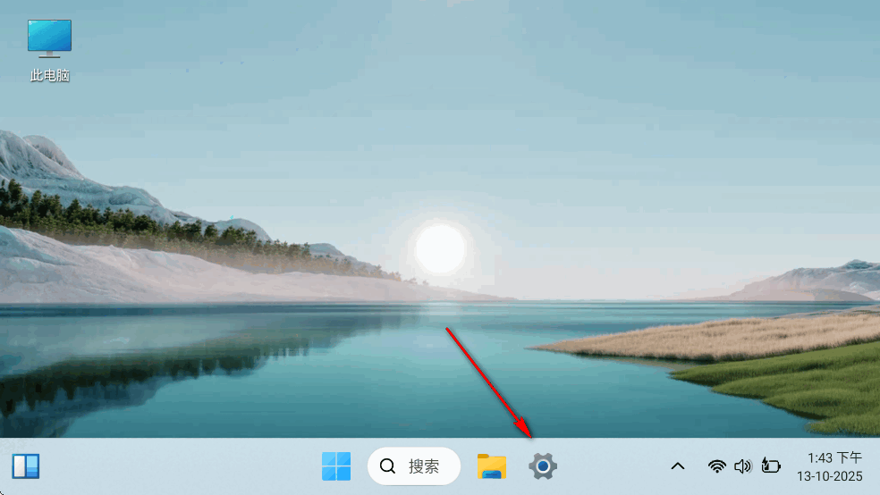 HyperDroid安卓版 HyperDroid安卓版