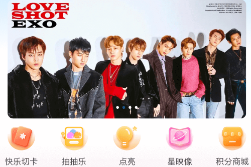 YZY周边app YZY周边app