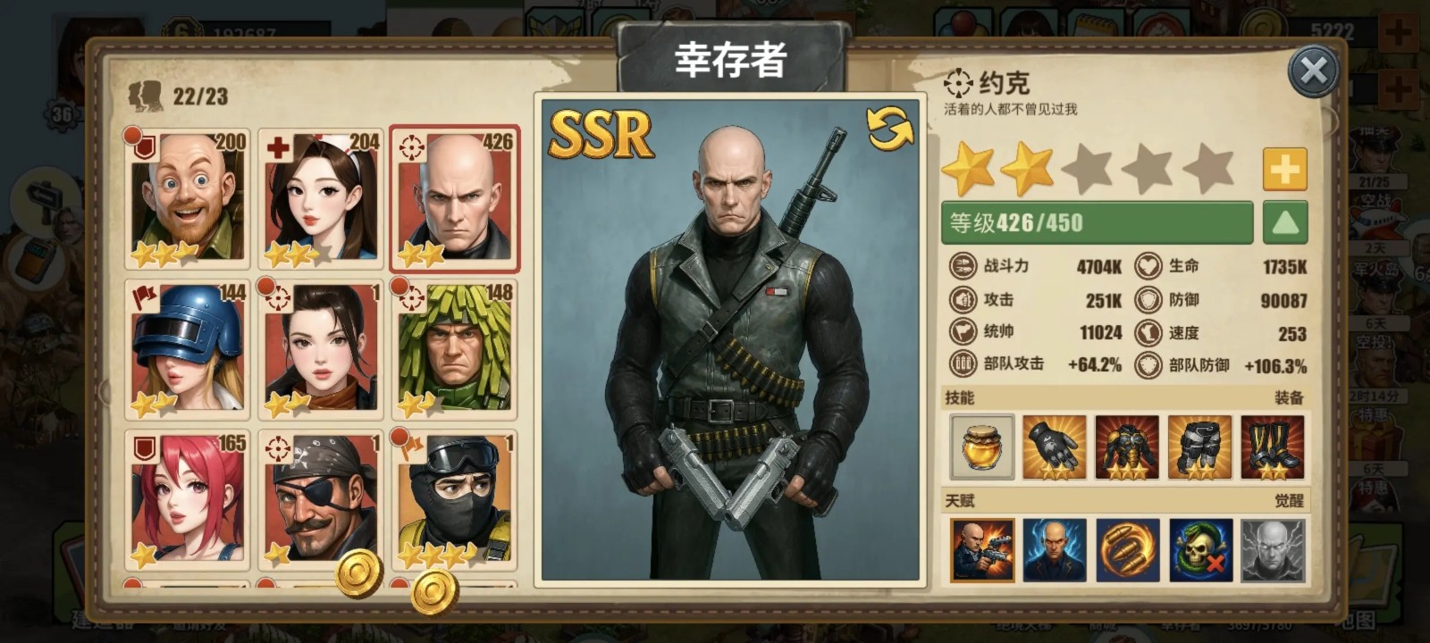 重建生存营地免广告版 重建生存营地免广告版