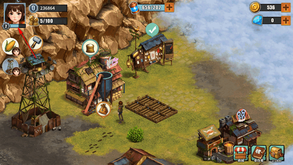 重建生存营地免广告版 重建生存营地免广告版