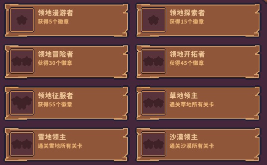 兽人领地最新版 兽人领地最新版