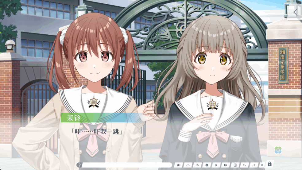 Clover Reset汉化版截图4