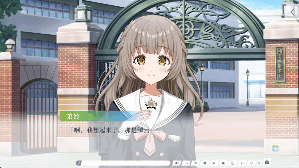 Clover Reset汉化版截图3