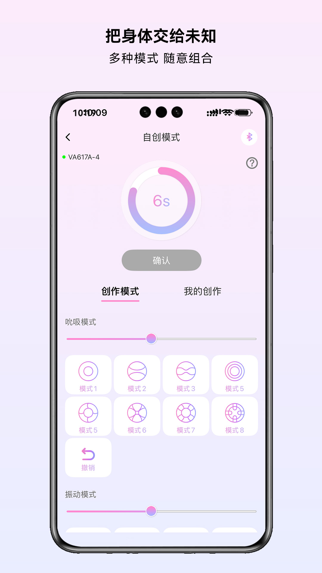 礼物猫app官方版截图0