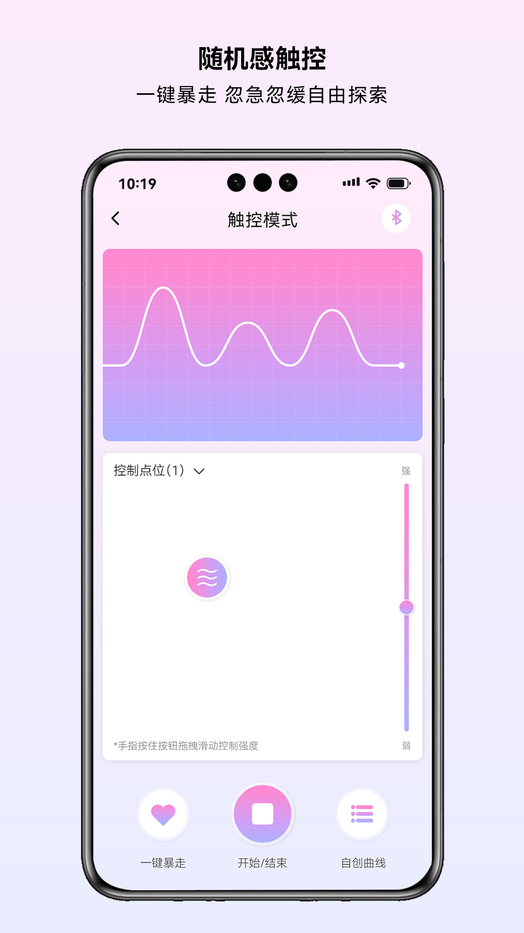 礼物猫app官方版截图2
