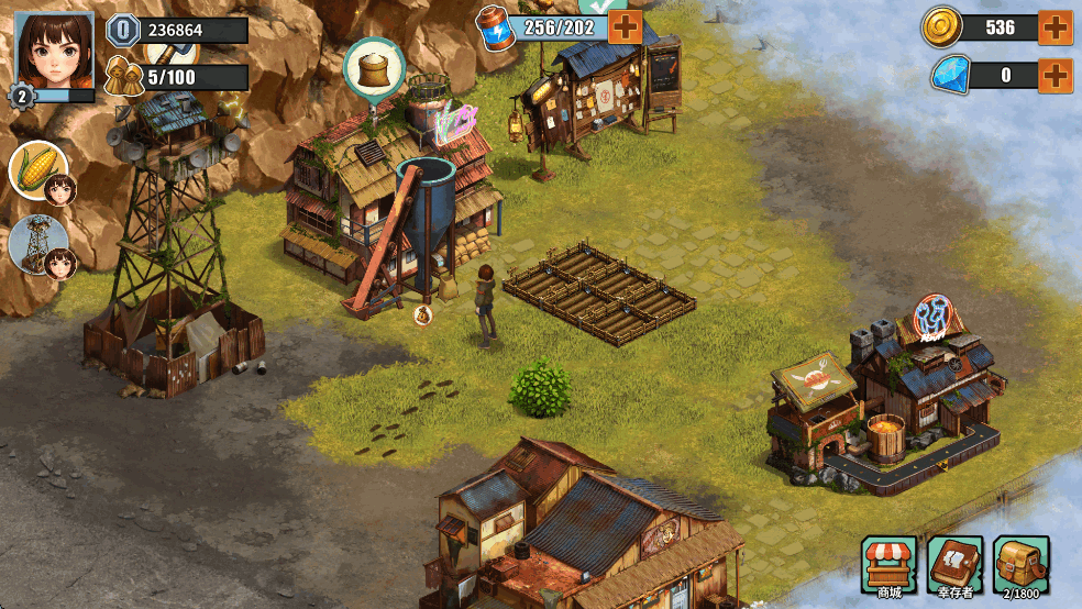 重建生存营地免广告版截图4