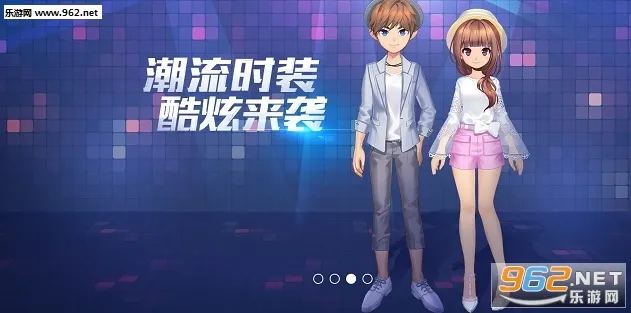 QQ飞车(赛车竞速手游)截图0