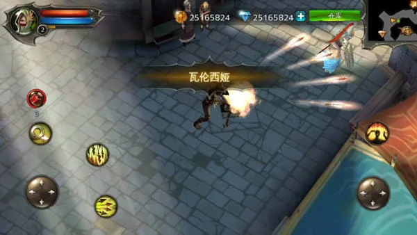 地牢猎手4安卓版手机版截图1