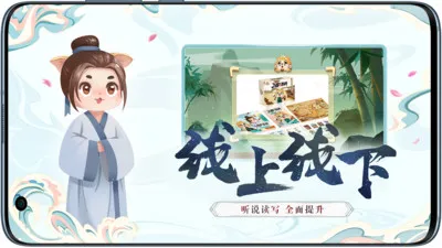 小游观世界2025官方正版 小游观世界2025官方正版