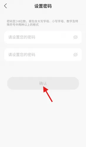 DREAME(扫地机器人管理) DREAME(扫地机器人管理)