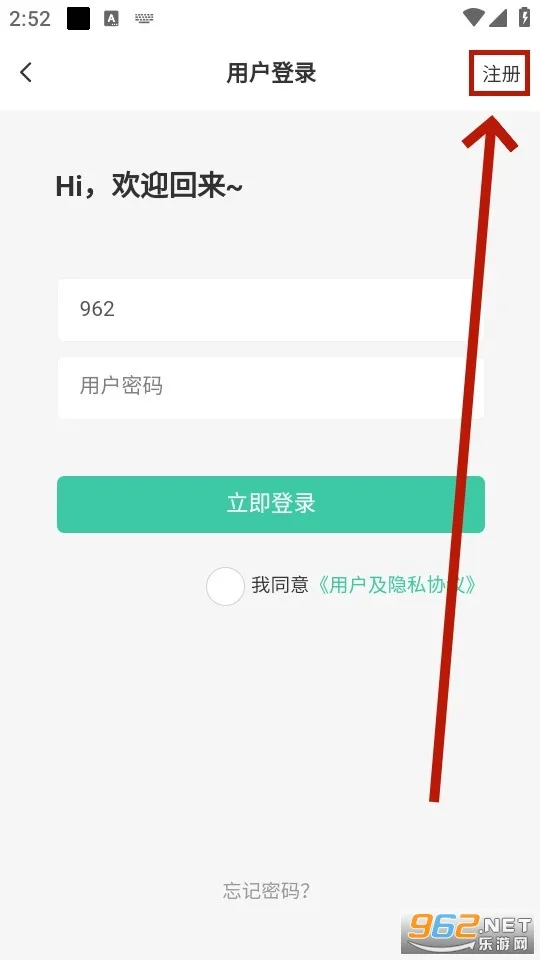 灵动空间(相册管家) 灵动空间(相册管家)
