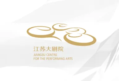 江苏大剧院2025下载安装 江苏大剧院2025下载安装