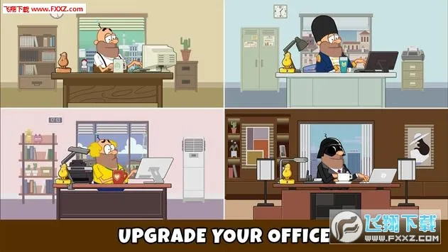 我要上厕所2025官方最新版本截图0