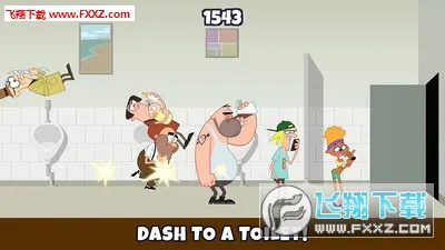 我要上厕所2025官方最新版本截图1