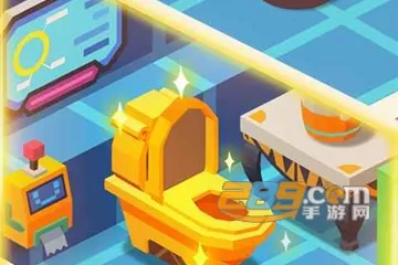 我要上厕所2025官方最新版本 我要上厕所2025官方最新版本