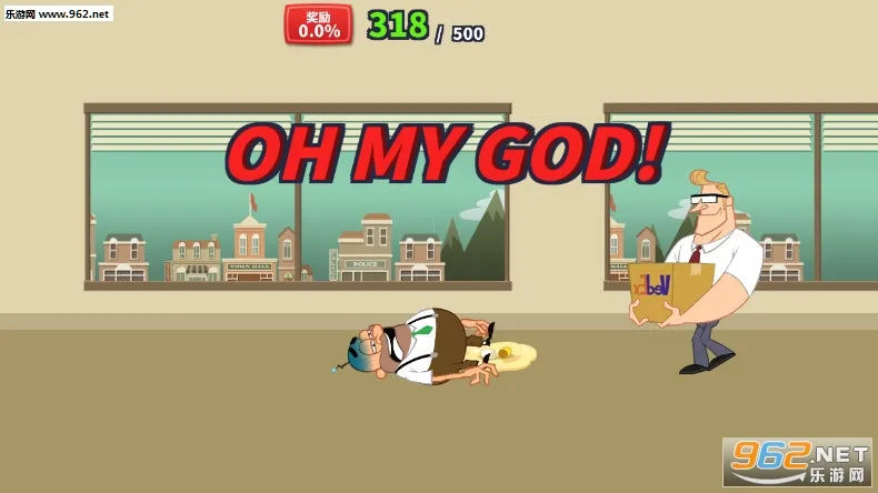 我要上厕所2025官方最新版本截图2