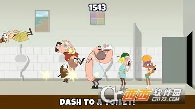 我要上厕所2025官方最新版本截图4