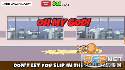 我要上厕所2025官方最新版本截图3