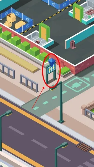 我要上厕所2025官方最新版本 我要上厕所2025官方最新版本