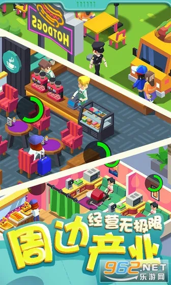 我要上厕所2025官方最新版本 我要上厕所2025官方最新版本