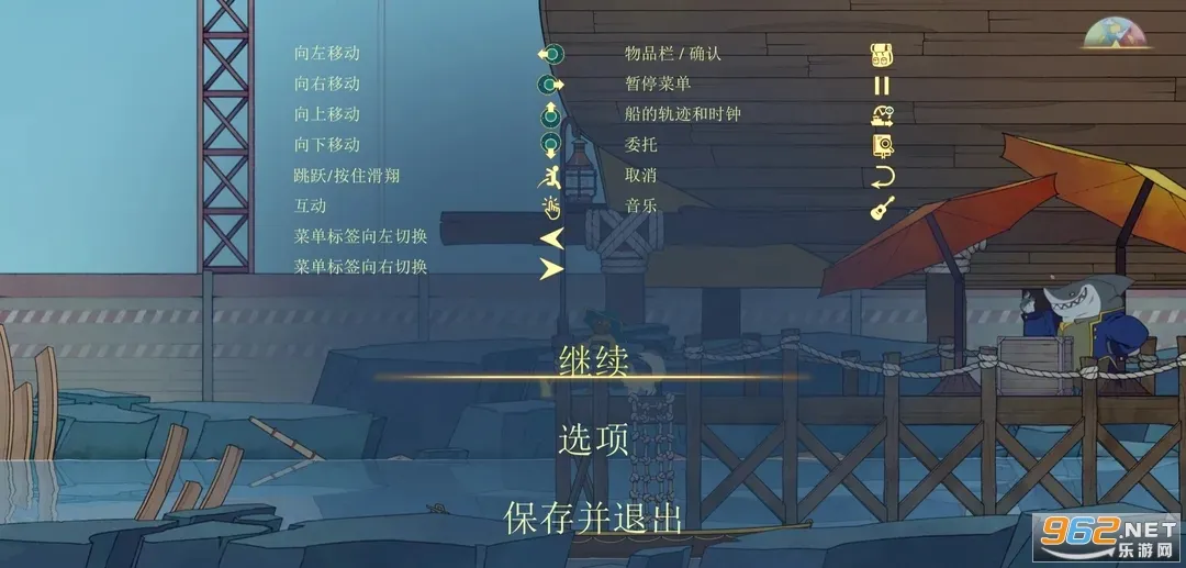 Spiritfarer(灵魂摆渡游戏)截图0