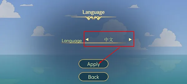 Spiritfarer(灵魂摆渡游戏) Spiritfarer(灵魂摆渡游戏)