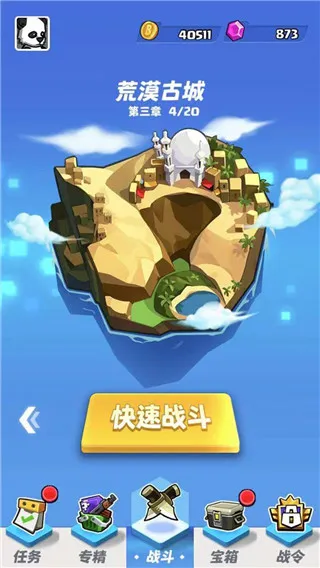 荒野僵尸大猎杀(僵尸射击游戏) 荒野僵尸大猎杀(僵尸射击游戏)