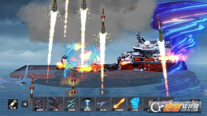 沉船模拟器(沉船模拟游戏)截图0