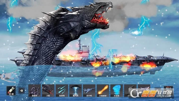 沉船模拟器(沉船模拟游戏)截图1