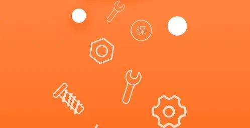 小格维修(洗碗机维修接单) 小格维修(洗碗机维修接单)