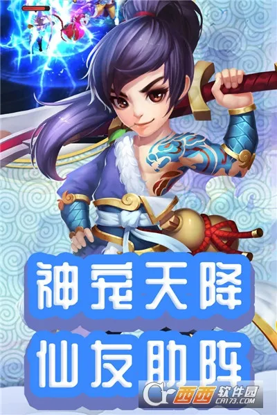 猛鬼对决(捉鬼策略游戏) 猛鬼对决(捉鬼策略游戏)