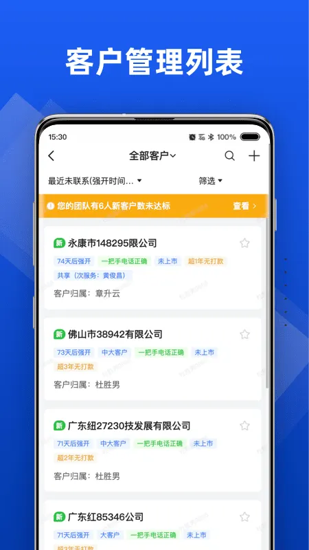 жЭͬ(ƶЭͬ)v1.0.287 ٷͼ1