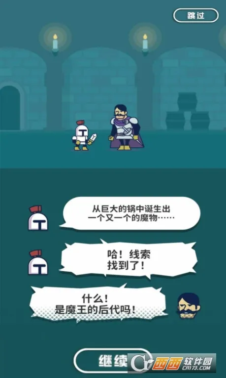 ħںϳ2025ٷ°汾ͼ0