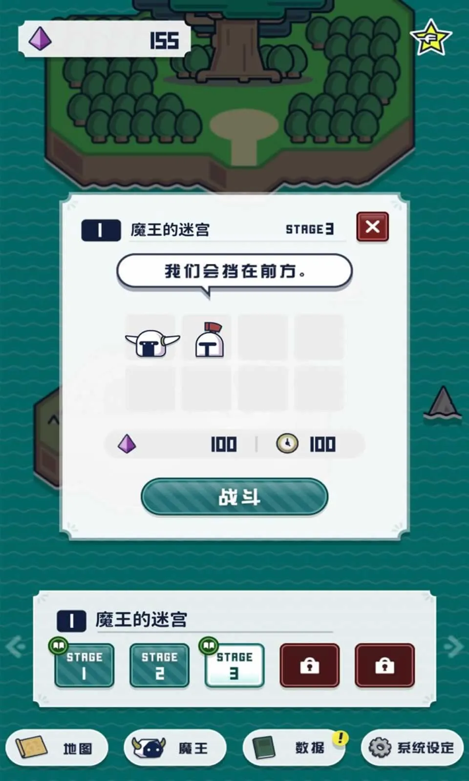 ħںϳ2025ٷ°汾ͼ4