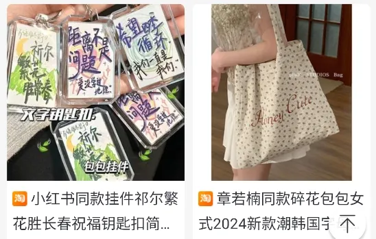 贝多优选(优惠购物平台) 贝多优选(优惠购物平台)