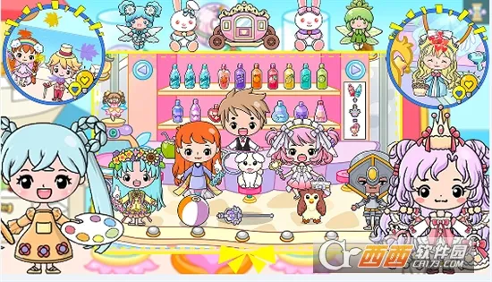 樱花小镇王国(儿童探索游戏)截图0