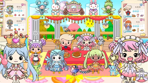 樱花小镇王国(儿童探索游戏)截图1