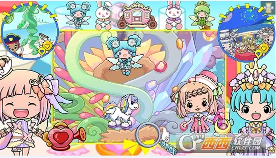 樱花小镇王国(儿童探索游戏) 樱花小镇王国(儿童探索游戏)