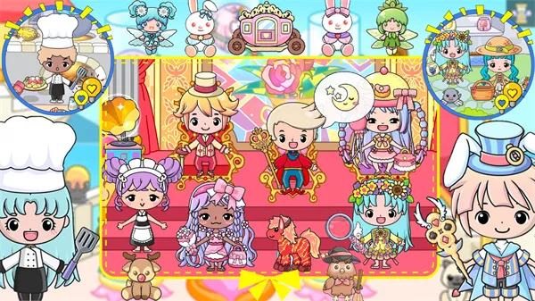 樱花小镇王国(儿童探索游戏)截图4