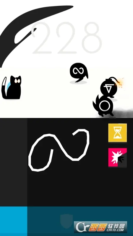 Divineko(手绘解谜游戏)截图1