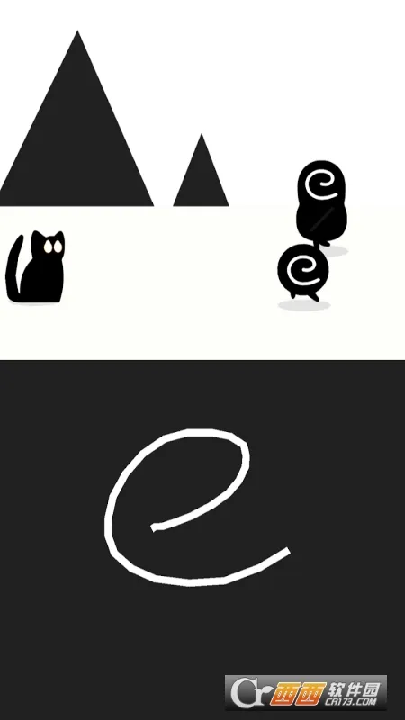 Divineko(手绘解谜游戏)截图3