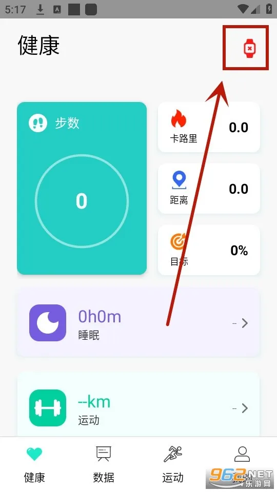 HryFine2025官方最新版本 HryFine2025官方最新版本
