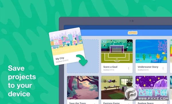 scratch2025官方最新版本截图0