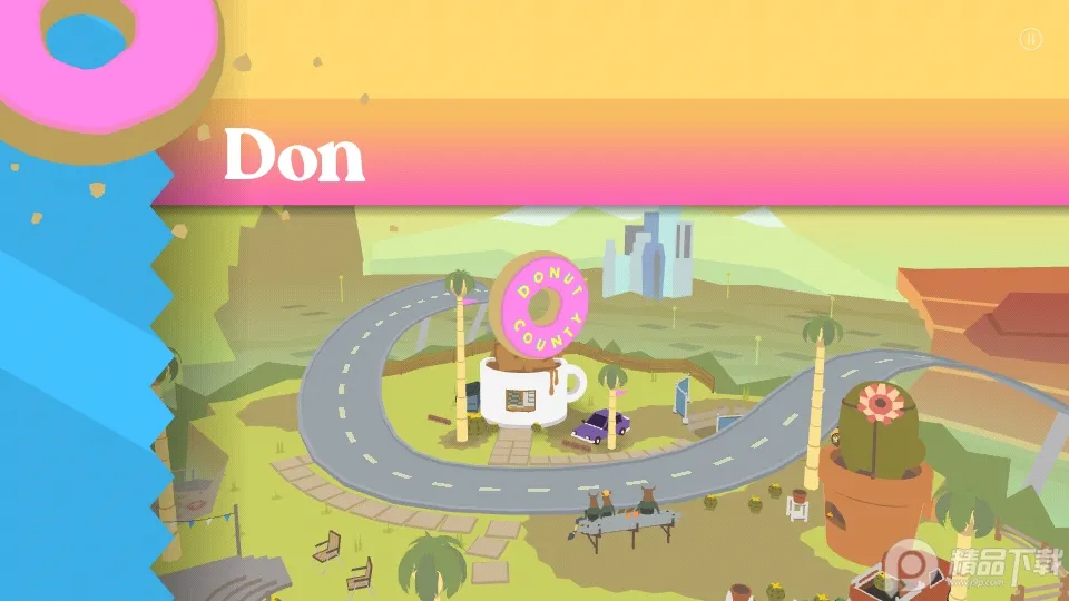 甜甜圈都市2025官方最新版本截图1